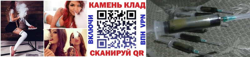 Цена Жердевка ТГК  Меф мяу мяу  Кокаин  ГАШ  Конопля 