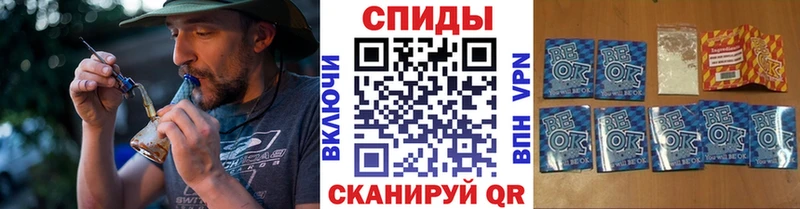 Бутират 1.4BDO  нарко площадка клад  Жердевка 