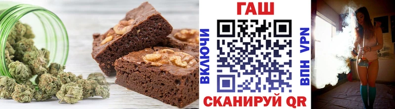 Еда ТГК конопля  kraken сайт  Жердевка 