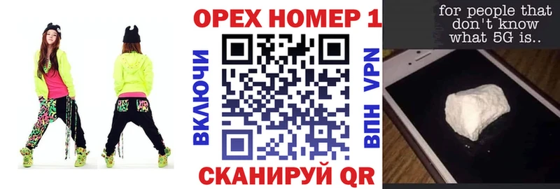 закладки  Жердевка  COCAIN Боливия 