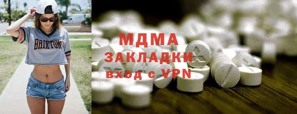 соль курить ск Алексеевка