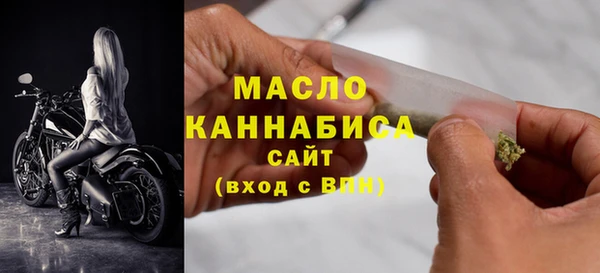 спиды Абаза