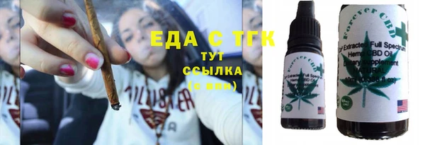 прущие грибы Абдулино