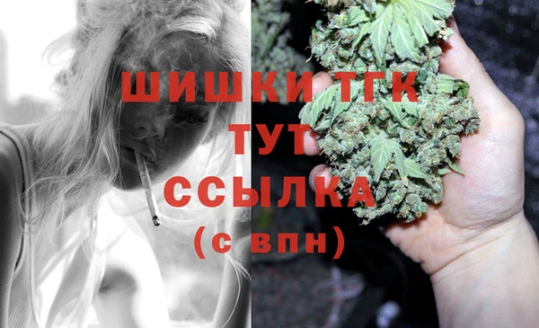 MESCALINE Алексин