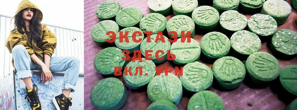 альфа пвп Алзамай