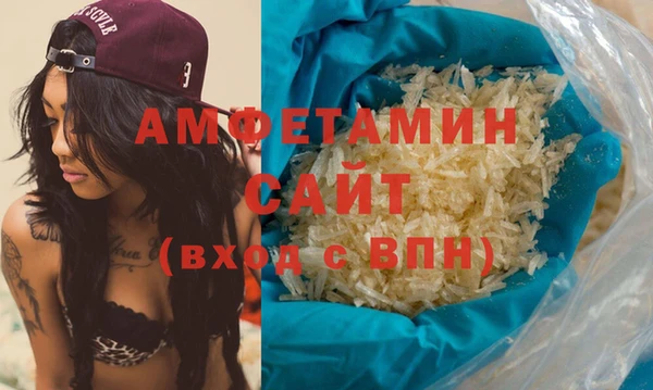 соль курить ск Алексеевка