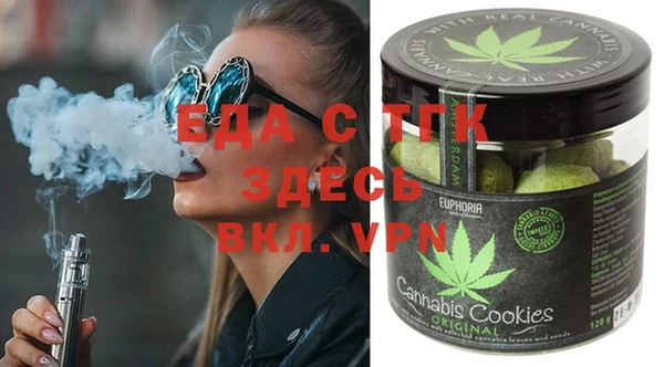 соль курить ск Алексеевка