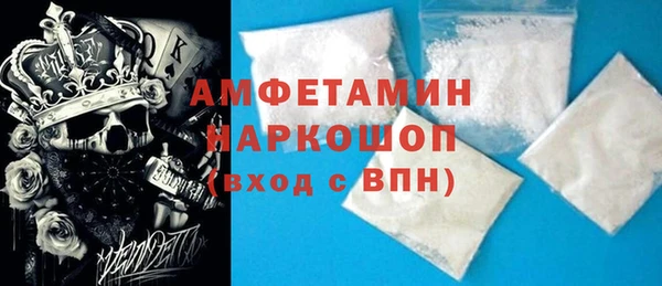 MESCALINE Алексин