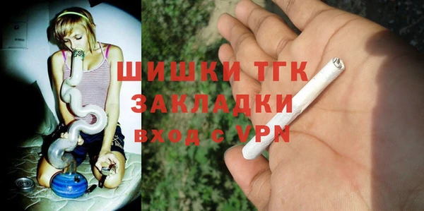 соль курить ск Алексеевка