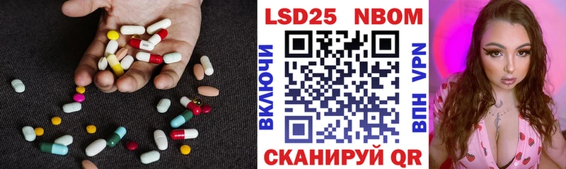 площадка какой сайт  закладка  Жердевка  ЛСД экстази ecstasy  гидра ссылка 